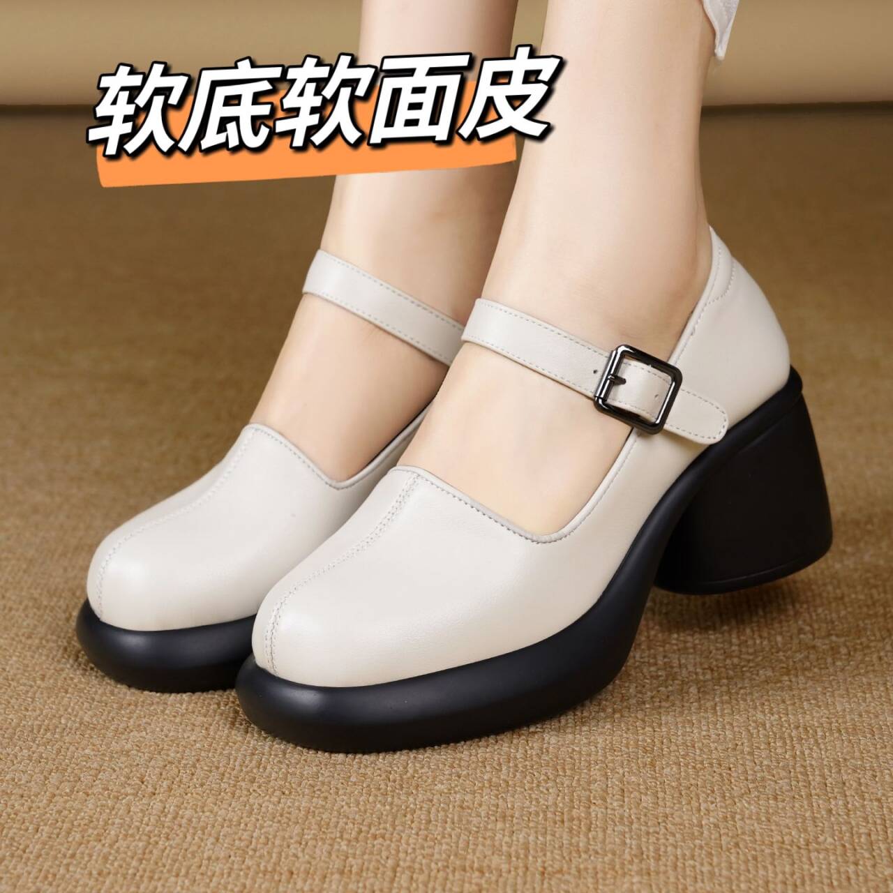 中老年旗袍专用走秀高跟鞋女鞋真皮软底妈妈鞋子单鞋厚底女士皮鞋