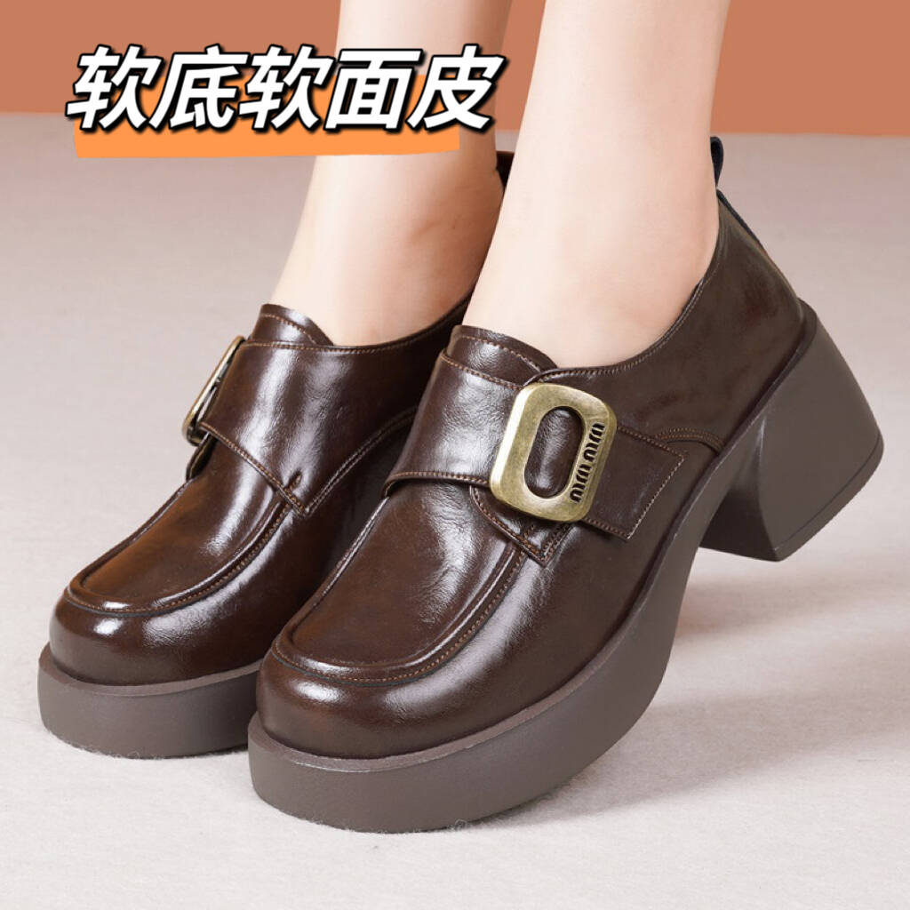 真皮厚底2025年新款春秋季乐福鞋女深口圆头小皮鞋英伦风高跟单鞋