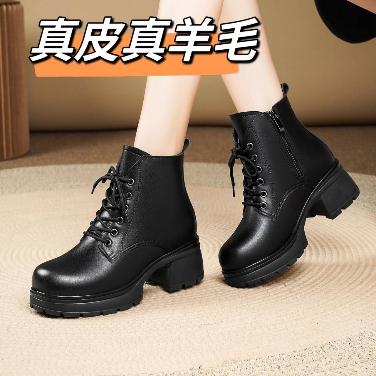 2025秋冬新款真皮马丁靴女粗跟厚底软牛皮靴子女士百搭短靴英伦风