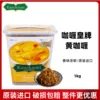 Товары от 亚食府东南亚美食中心