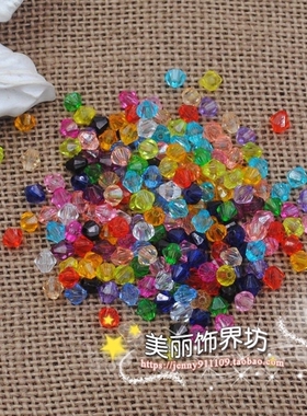 diy饰品亚克力菱形散珠