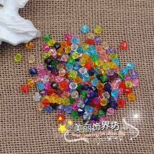 DIY手工串珠材料 亚克力仿水晶散珠6mm菱形珠子尖珠散珠 串珠饰品
