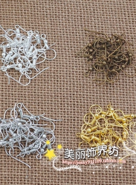 耳钩diy手工制作饰品零件材料