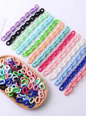 亚克力链条扣14*20mm塑料包包链条扣圈diy可组链条开口圈配件材料