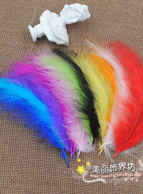 捕梦网diy饰品材料小绒毛彩色羽毛幼儿园手工配件材料10-15cm50根