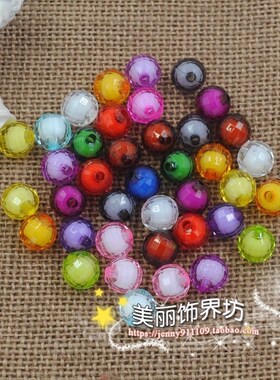 diy亚克力果盘地球珠