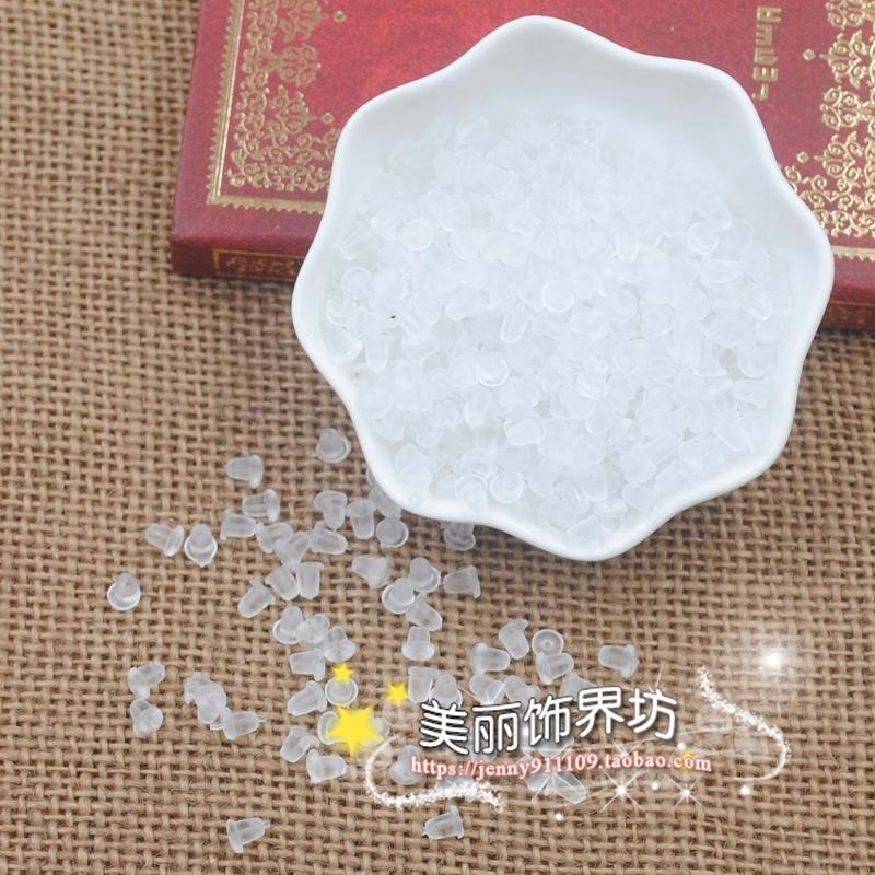 特价DIY饰品配件 塑料耳堵 耳塞 耳钉塞 耳环塞 100个/1元