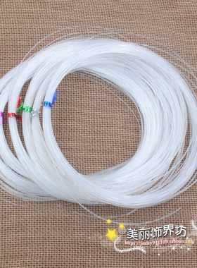 超值串珠材料线水晶diy手工