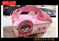 картон 章鱼小丸子盒子 6粒10粒 章鱼烧五粒六粒九粒十粒一次性盒 覆亮膜