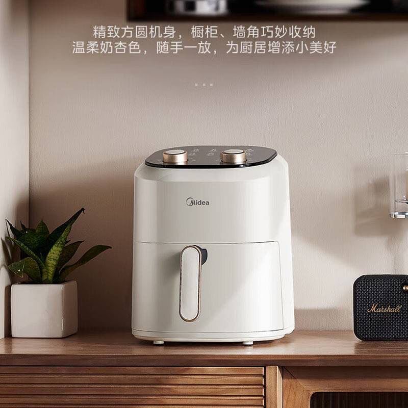 美的空气炸锅KZE4501BD家用4.5升智能大容量免翻面电烤箱电炸锅