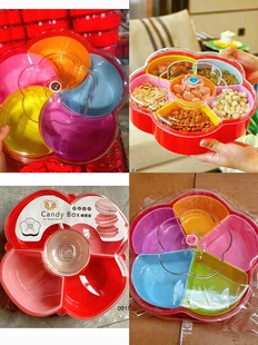 分格ins糖果盒瓜子盘结婚水果盘客厅家用干果盘分格带盖零食欧式