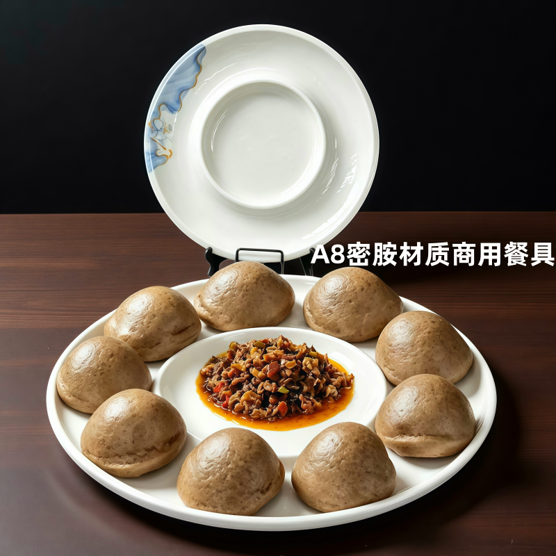 密胺餐厅梅菜扣肉双格盘