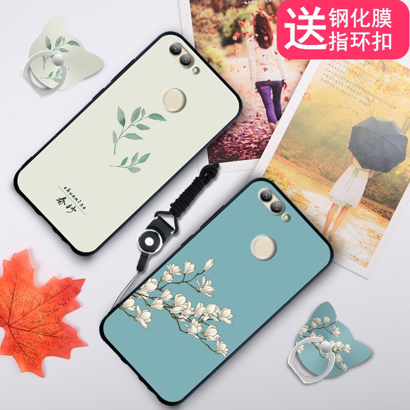 »ªÎªÈÙÒ«³©Íæ7CÊÖ»ú¿Çhonor ÈÙÓþ7cÈí5.99´ç³©Ïí8¹è½ºCÆßLND-AL30 ³ªÍê7CÖ¸»·LND-AL40·Àˤ³©Ïë°Ë±£»¤Ì×tl00