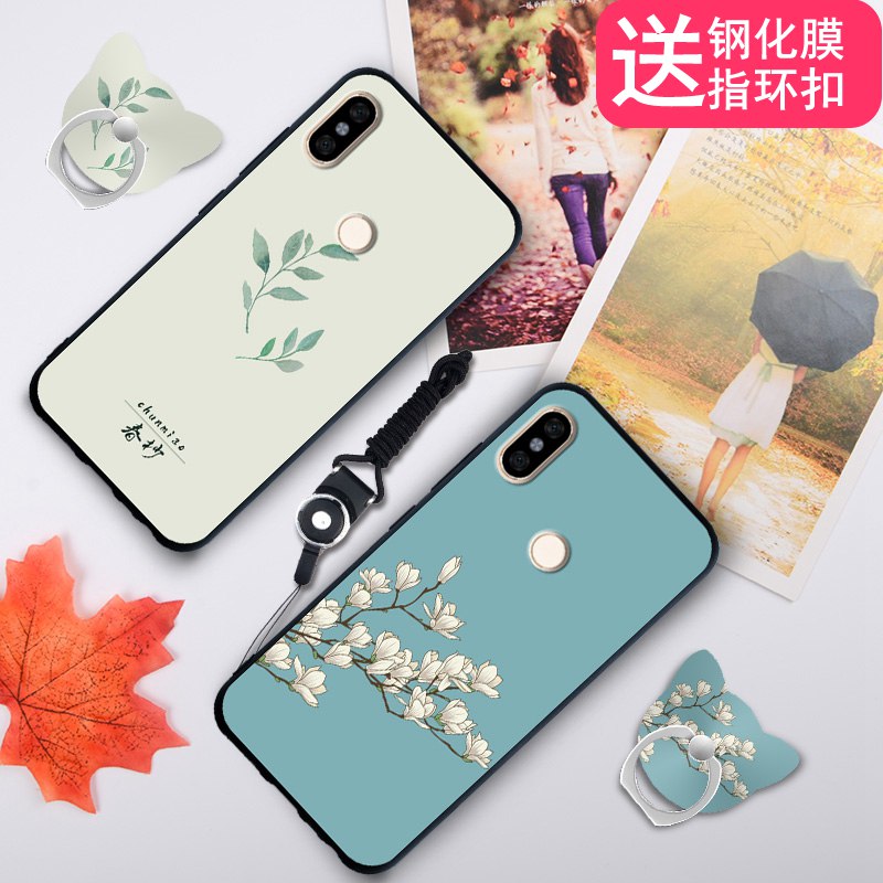 ºìÃ×6proÊÖ»ú¿Çredmi6proÄÐÅ®¿îСÃ×M1805D1SE/T/CÍøºìins¿á³±ÅƲʻ濨ͨÈí¹è½ºÈ«°ü·Àˤ¹ÒÉþ±£»¤Ì×Ë͸ֻ¯Ä¤