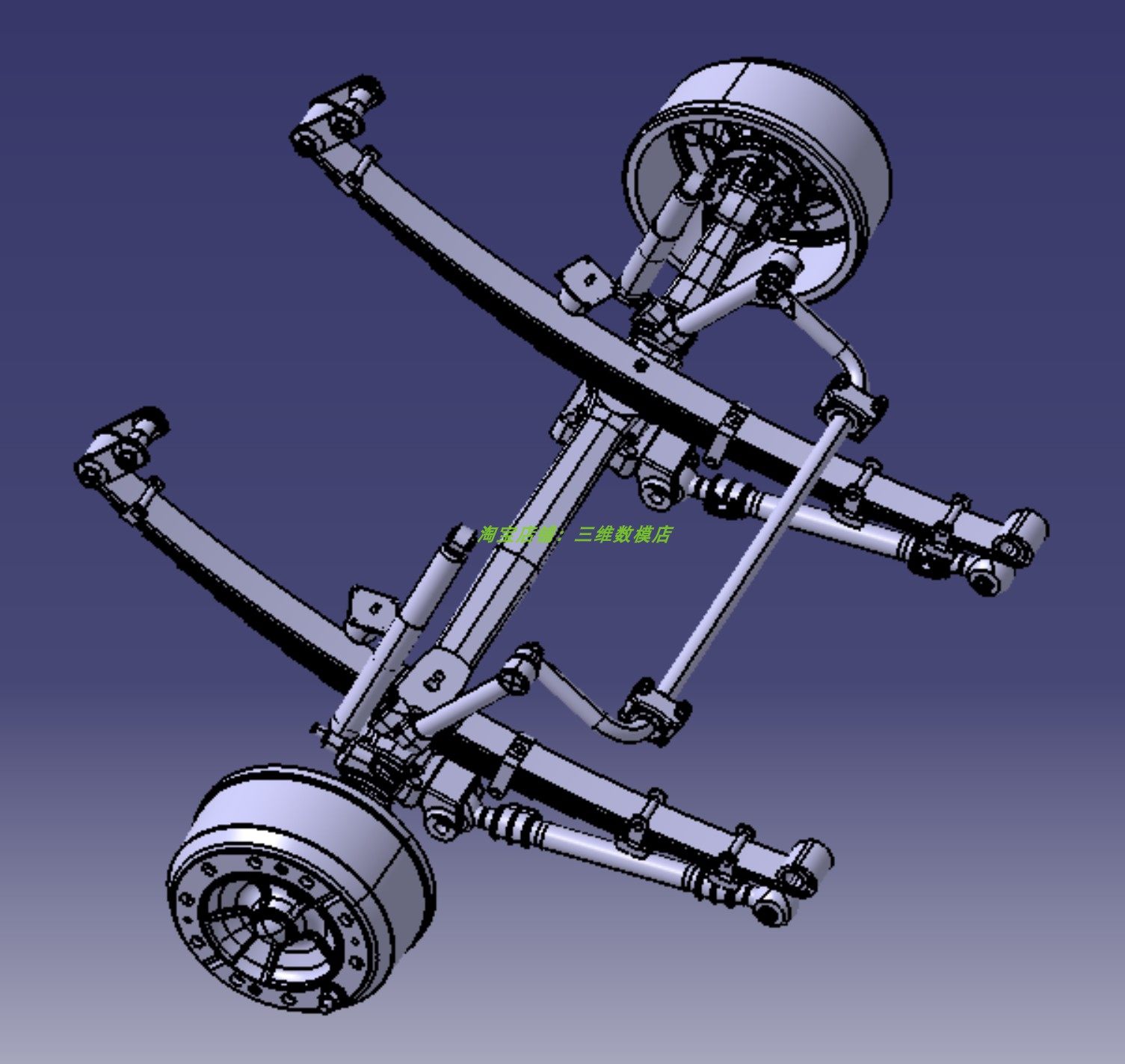 大客车公共汽车钢板弹簧前悬架3D三维几何数模型悬挂转向系统stp