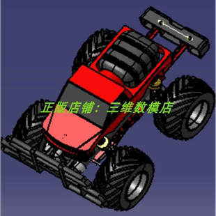 四轮齿轮变速箱驱动无人小汽车减震器碰撞余震车3D三维几何数模型