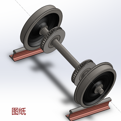 火车轮高铁轨道3D三维几何数模型Solidworks图纸铁路制动盘列车轮