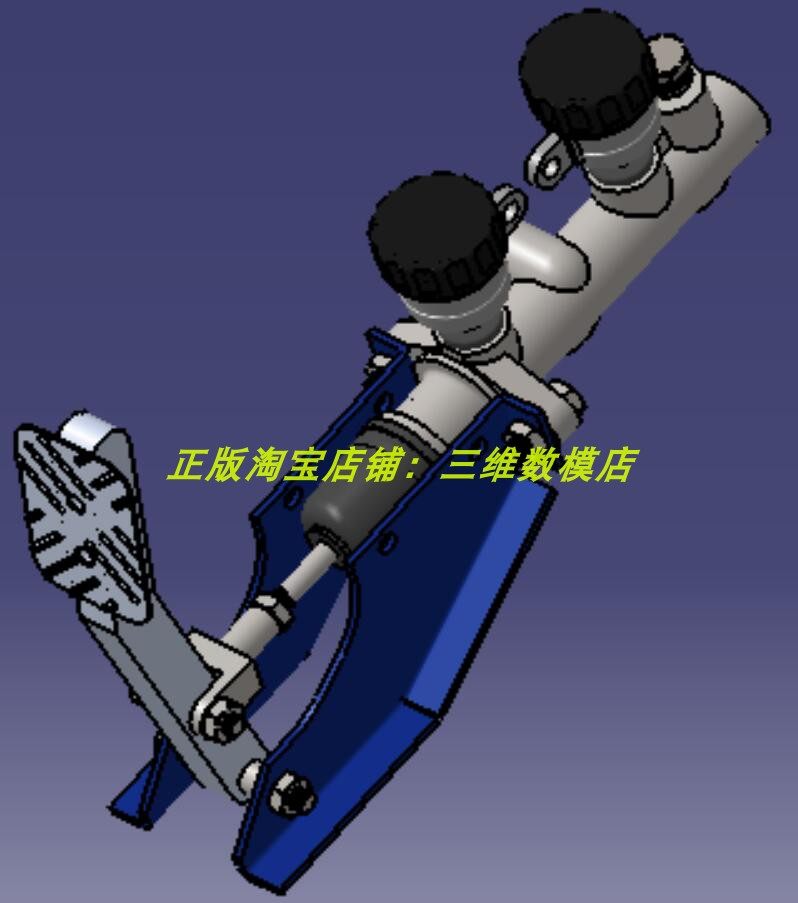 汽车货车 制动踏板气缸总成 零件总成 3D三维几何模型数模建模stp