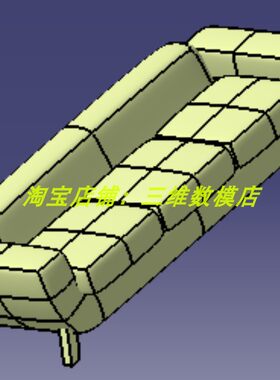 3.4米三座位子沙发外观曲面3D三维几何数模型支架真皮软垫子沙发