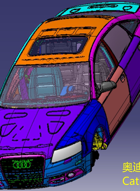 奥迪A6L轿车Catia整车3D三维几何数模型汽车身底盘座椅悬架发动机