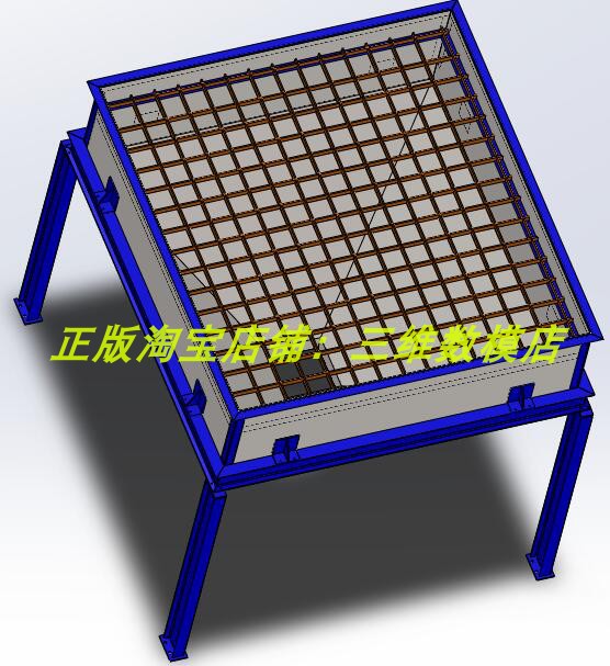 料斗 漏斗方形盒型漏料装置 Solidworks三维几何数模型3D打印素材