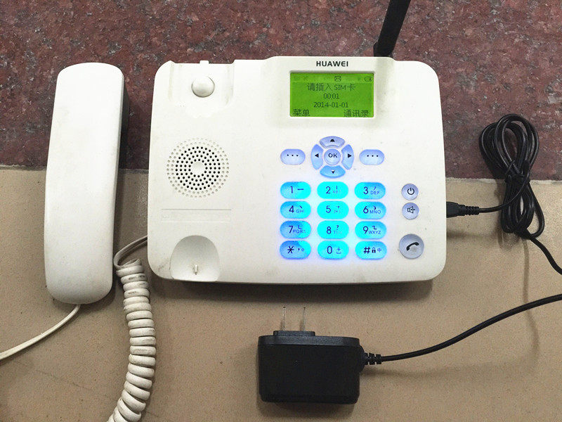 F317 wireless Landline Mobile phone card telephone set movein the Electrical life , Telephone(Corded/Cordless/Network)  category - from Buy2taobao.com to provide professional Taobao agent buy service