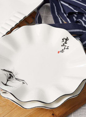 家用菜盘子陶瓷国风餐具买10送1