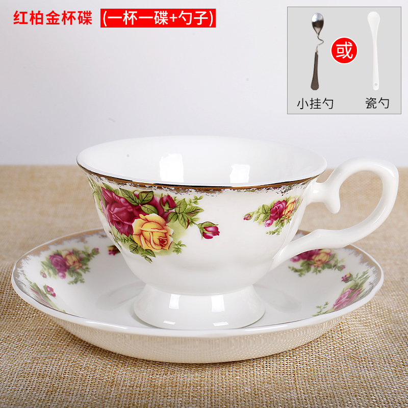 骨瓷咖啡杯红茶杯欧式陶瓷