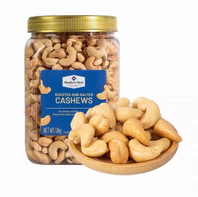 山姆代购Member‘s Mark烘烤盐焗腰果1.1kg进口坚果仁罐装年货送