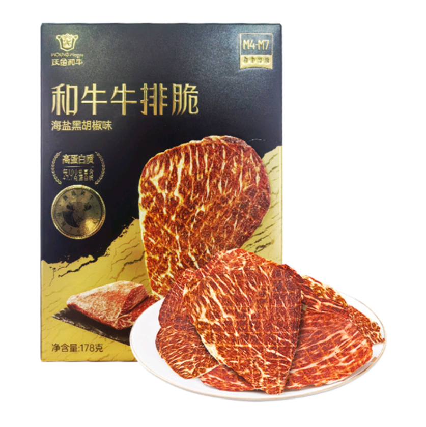 山姆代购M4M7级酥脆牛肉片零食海盐黑胡椒味和牛牛排脆1小包尝鲜