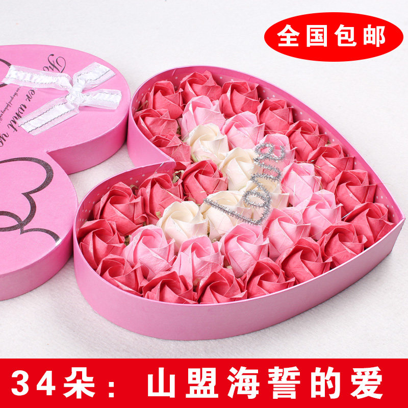 包邮diy34朵手工川崎折纸玫瑰花成品礼盒/纸花材料包圣诞七夕礼物
