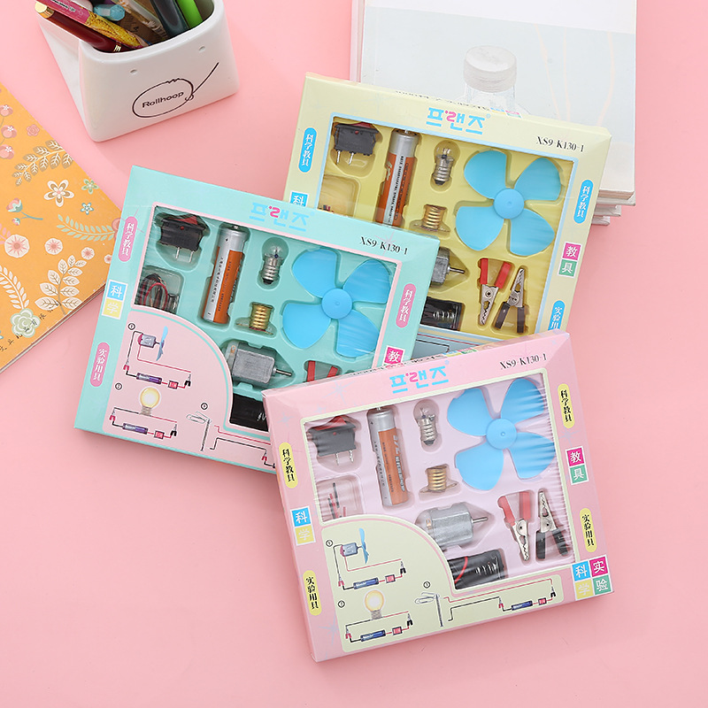 风扇款电路实验套装小学生科学