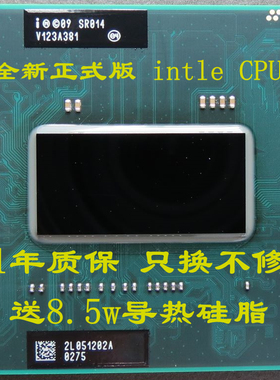 I7 2670QM 2630QM 2720QM I7 2760QM 2820QM 2860QM 全新原装CPU