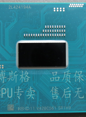 原装I5 4200M I5 4210M I5 4300M I5 4310M I5 4330M I5 4340 CPU