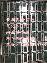 坏件SRF6U SRF6X SRFFW SRFFX SREJQ SREJP SRF9Z SRGKY SRGKW