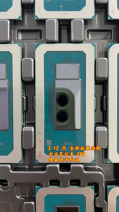 SRLD3 SRLD4 SRLD8 12700H SRLD9 SRLD7 SRLD0 SRLD6 SRLD1 SRLD5