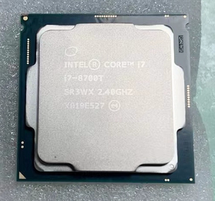 I7 8700T 台式机 CPU  正式版