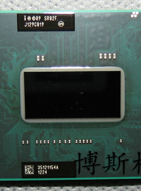 I7-2960XM 2.7-3.7 SR02F PGA原装正式版PGA I7 2920 笔记本CPU