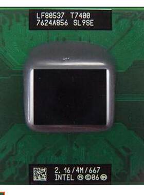 t7400笔记本cpu支持芯片组缓存