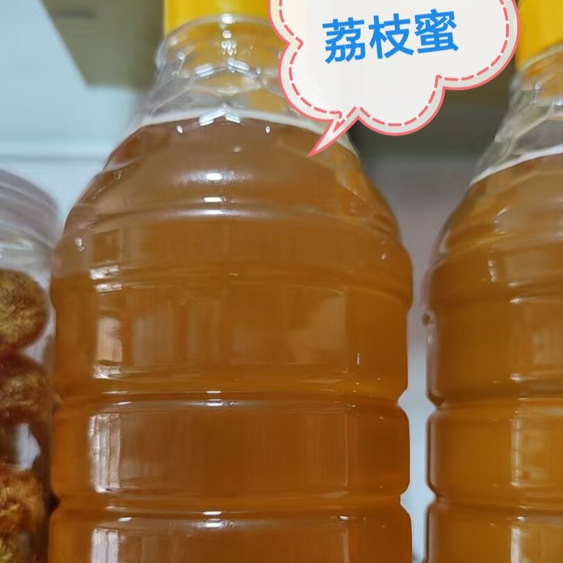 福建永泰特产荔枝蜜龙眼蜜天然高山农户自产养生原蜜430g/瓶包邮
