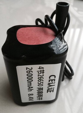 原装U2\T6\L2自行车灯8800 14400 26000毫安8.4V头灯专用锂电池组