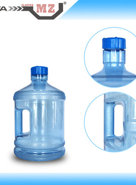 螺纹口1加仑手柄塑料迷你型PC水桶德国拜尔全新料便携茶台储水桶