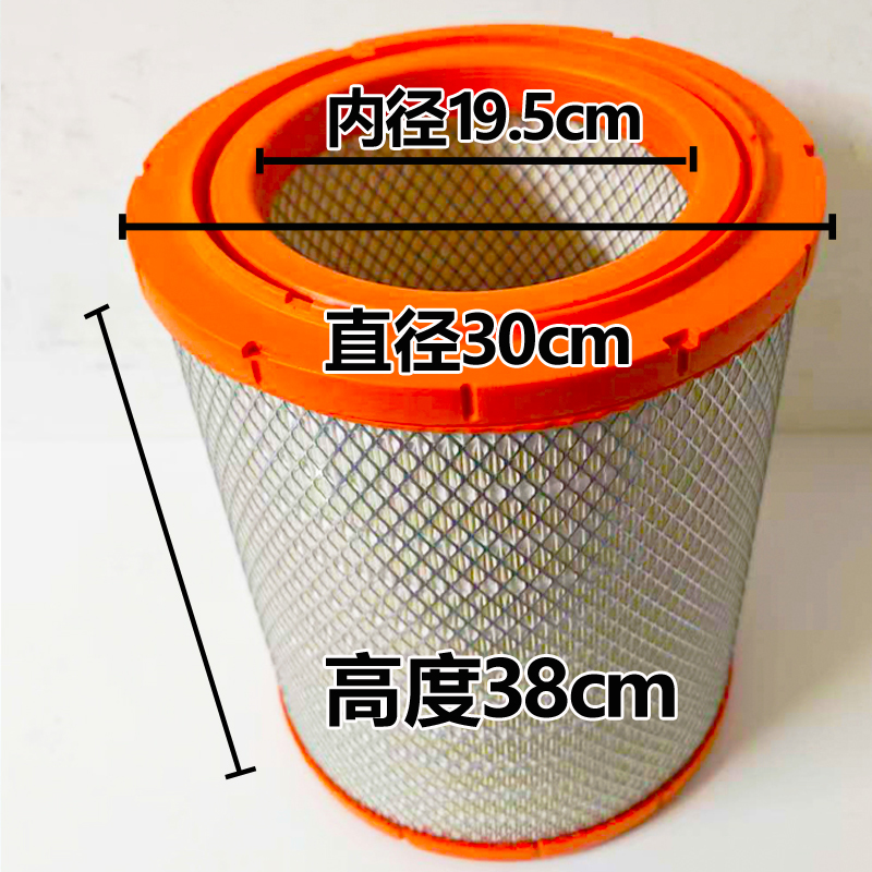核雕美甲吸尘器滤芯汽车空气滤芯橡胶圈免水洗滤桶可重复使用