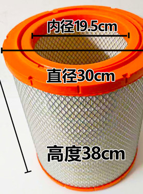核雕美甲吸尘器滤芯汽车空气滤芯橡胶圈免水洗滤桶可重复使用
