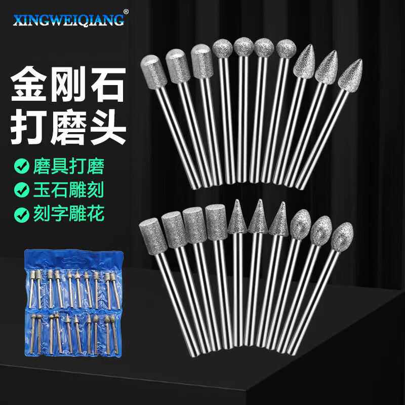 带柄抛光金属玉器镜面打磨棉布轮