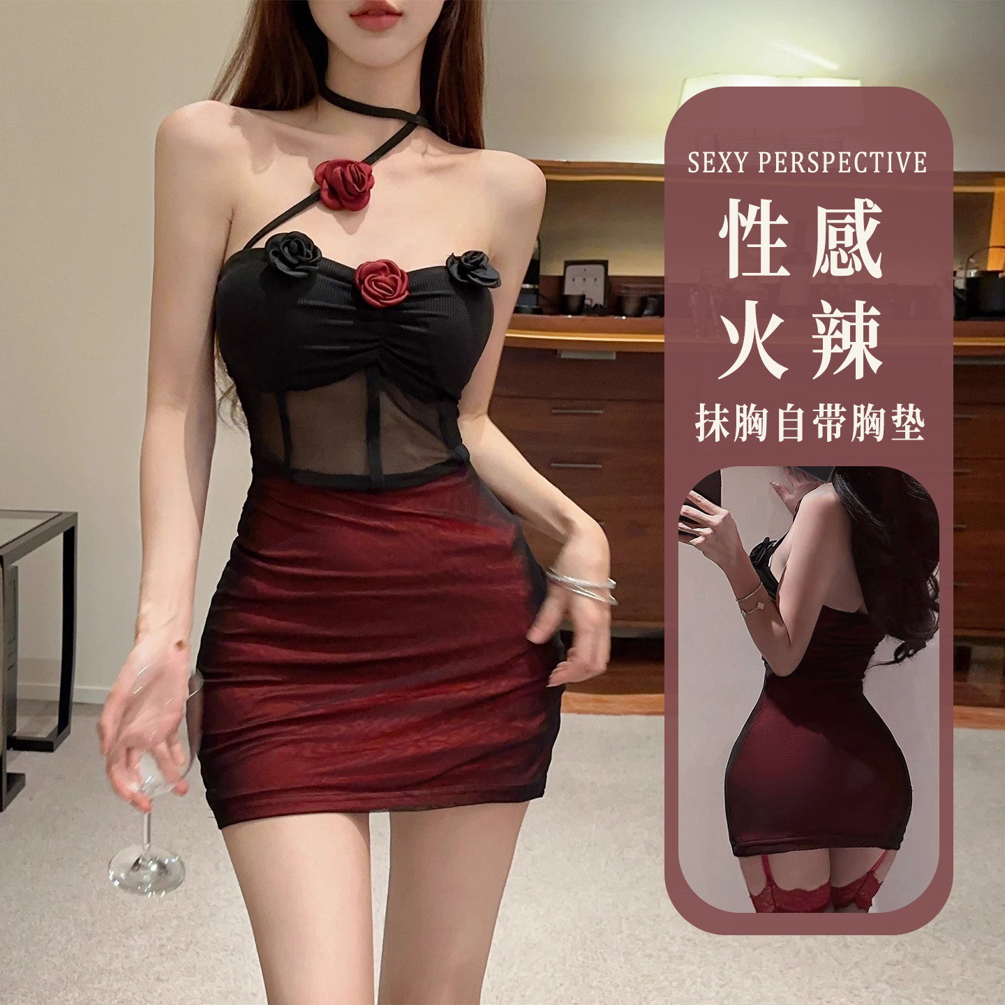 带胸垫性感睡衣小胸情趣味内衣秘书制服包臀裙情侣约会火辣qqny