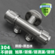304不锈钢一进二出角阀双控马桶喷枪洗衣机三通双头双出水一分二