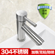 304不锈钢冷热面盆龙头单孔冷热龙头洗手盆水龙头台下面盆水龙头