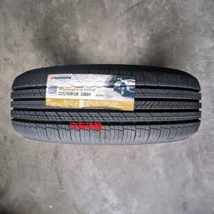 韩泰 韩泰轮胎 225/60R18 100H RA33 适配 吉利博越 长安CS75PIus