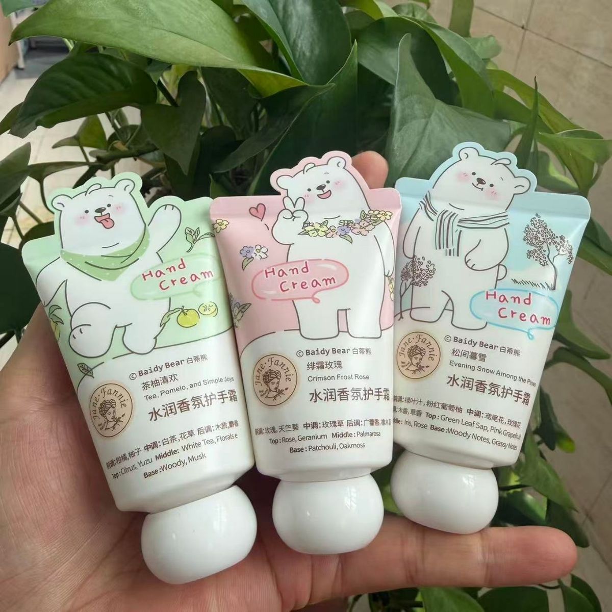 简芬妮香氛护手霜花果香可爱卡通小支便携秋冬补水保湿滋润润手霜